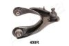 HONDA 51450584A01 Track Control Arm